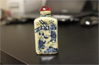 A Vintage Chinese Blue and White Snuff Bottle