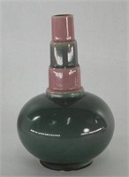 ROSEVILLE FUTURA  BALL BOTTLE VASE