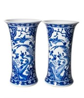 Chinese Canton Slender Tapering Vases