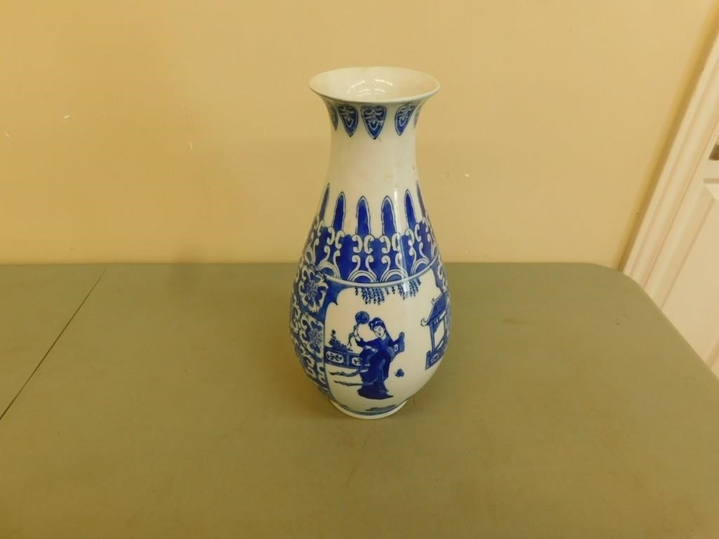 Decorative oriental vase 15 in tall