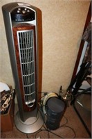Rotating Fan, 2 Heaters and Lamp