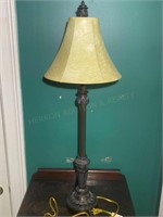 Modern Lamp w/Shade