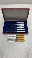 Vintage Stainless Steel Butter Knives