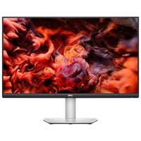 Dell 27" QHD Gaming Monitor - NEW $300