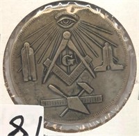 Masonic Initiation Medal