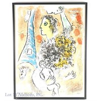 Marc Chagall Offrande à la Tour Eiffel (Mourlot)