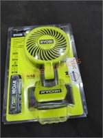 Ryobi Clamp Fan kit, USB rechargeable