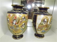2 Gold & Cobalt Hand Decorated Oriental Vases