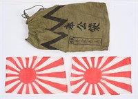 WWII JAPANESE FLAG & PERSONAL: BAG LOT WW2
