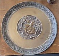 Antique Chinese Brass Charger 17 Inches