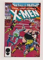 MARVEL UNCANNY X-MEN #225 COPPER AGE HIGH GRADE