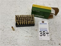 Vintage Remington Ammunition