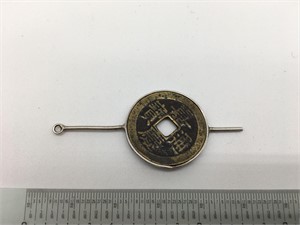 Unique Old Chinese Coin Sterling Pendant