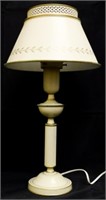 Vintage Tole Lamp 19"