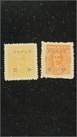 China Stamp Lot