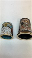 Enamel thimbles