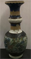 Oriental Hand Decorated Vase