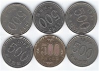 Set of 6 South Korea 500 Won Coins 1980s N1B