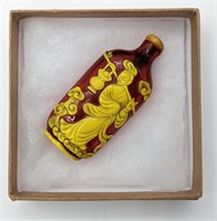 Chinese Snuff Bottle With 3D Yellow Figures