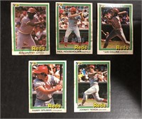 LOT OF (5) 1981 DONRUSS MLB BASEBALL TRADING CARDS