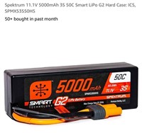 Spektrum 11.1V 5000mAh 3S 50C Smart LiPo G2 Hard