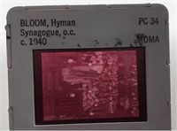 1940 SYNAGOGUE Hyman Bloom 35mm RELIGIOUS Slide