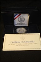 The White House 200th ANN Commem Silver Dollar