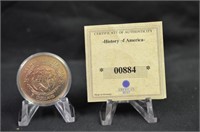 REPUBLIC OF LIBERIA $5 COIN