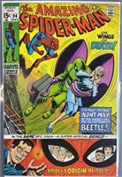 Amazing Spider-Man #94 1970 Marvel Comic Book