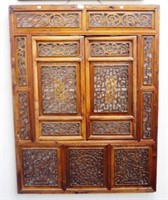 Large vintage Chinese carved window