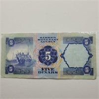 BAHRAIN MONETARY AGENCY 5 DINARS NOTE