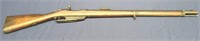 German WWI Gewehr 88 Bolt Action Rifle