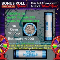 CRAZY Nickel Wheel Buy THIS 2005-p Ocean solid  BU