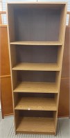 Four Tier Brown Adjustable Book Shelf