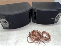 BOSE 201 SERIES V BOOKSHELF SPEAKERS