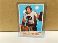 1970-71 OPC Doug Favell #199 Hockey Card