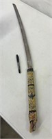 Vintage Samurai Sword
