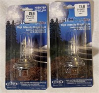 CEC HiB BrightMax Lights (2pks.) 55W HIBH7BP