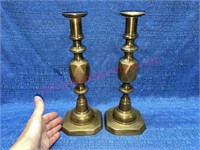 Pair of brass candlesticks - 11.5in tall