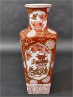 Gold Imari Hand Painted Deep Red Porcelain Vase