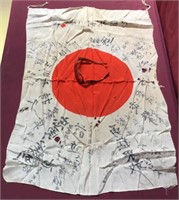 Japanese Flag/Banner With Characters  Plus Coach