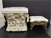 Horchow Foot Stool & Ottoman