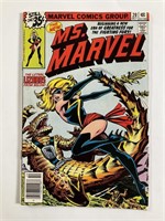 Marvel Ms.Marvel No.20 1978 1st Warbird Costume