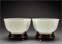 Qing Dynasty Hetian jade bowl pair