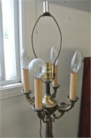 Vintage Floor Lamp