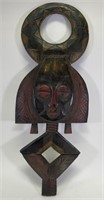 Hand Carved Gabon Kota Tribe Wooden Wall Hanging