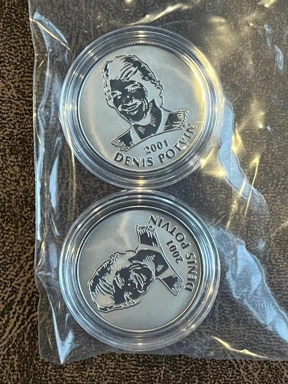 2001 Dennis Potvin tokens