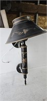 Vintage Wall Sconce / Lamp
