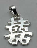 Sterling Silver Chinese Pendant
