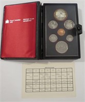 1981 Canada Silver Double Dollar Coin Set Train